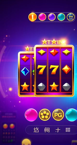 即刻下载，直达前沿